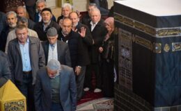 2024 yılı hac hazırlık kursları başlıyor